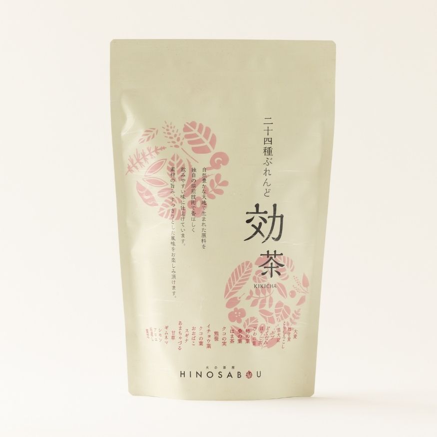 肌弾力を維持する<sup>※1</sup>「肌美精企画監修」シリーズが