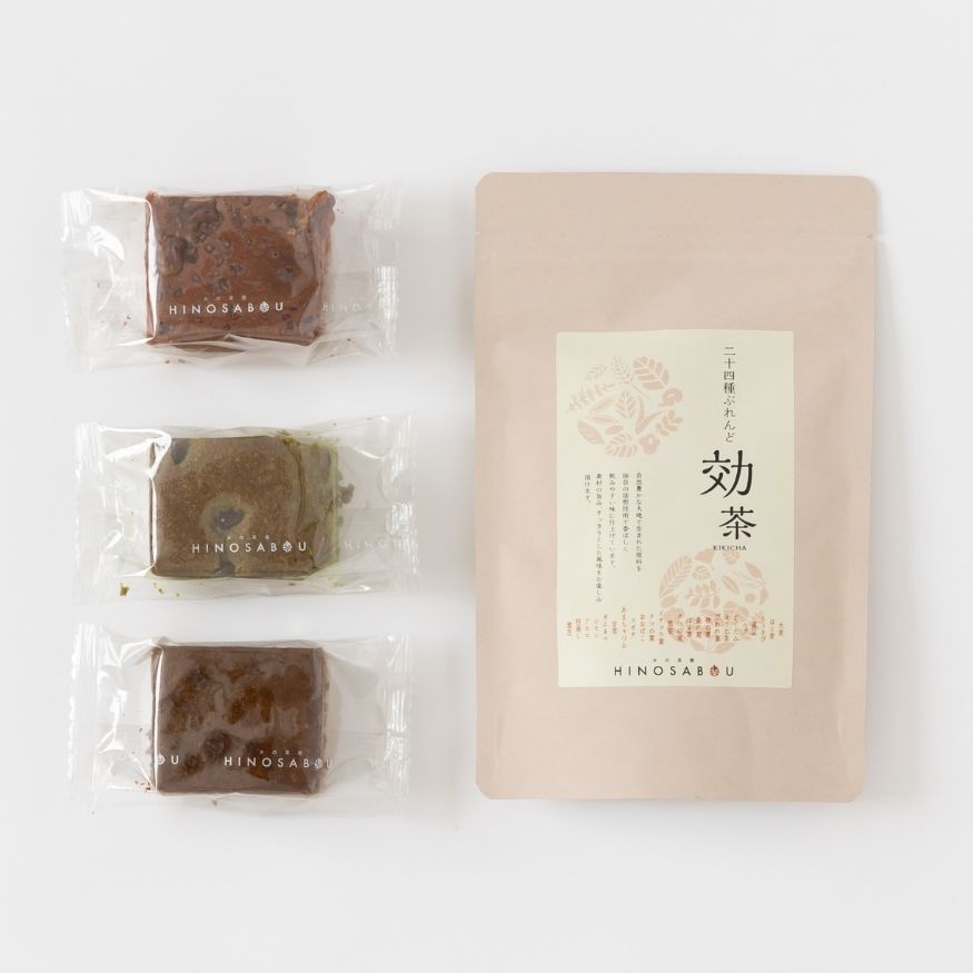 カテゴリー：プチギフト | 火の茶房