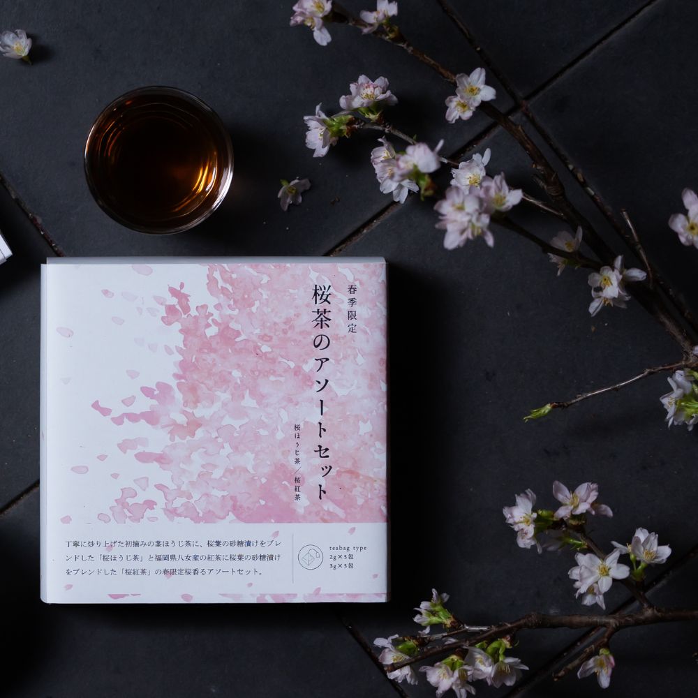 桜茶のアソートセットとCHOCORO | 火の茶房 桜茶のアソートセットとCHOCORO | 火の茶房