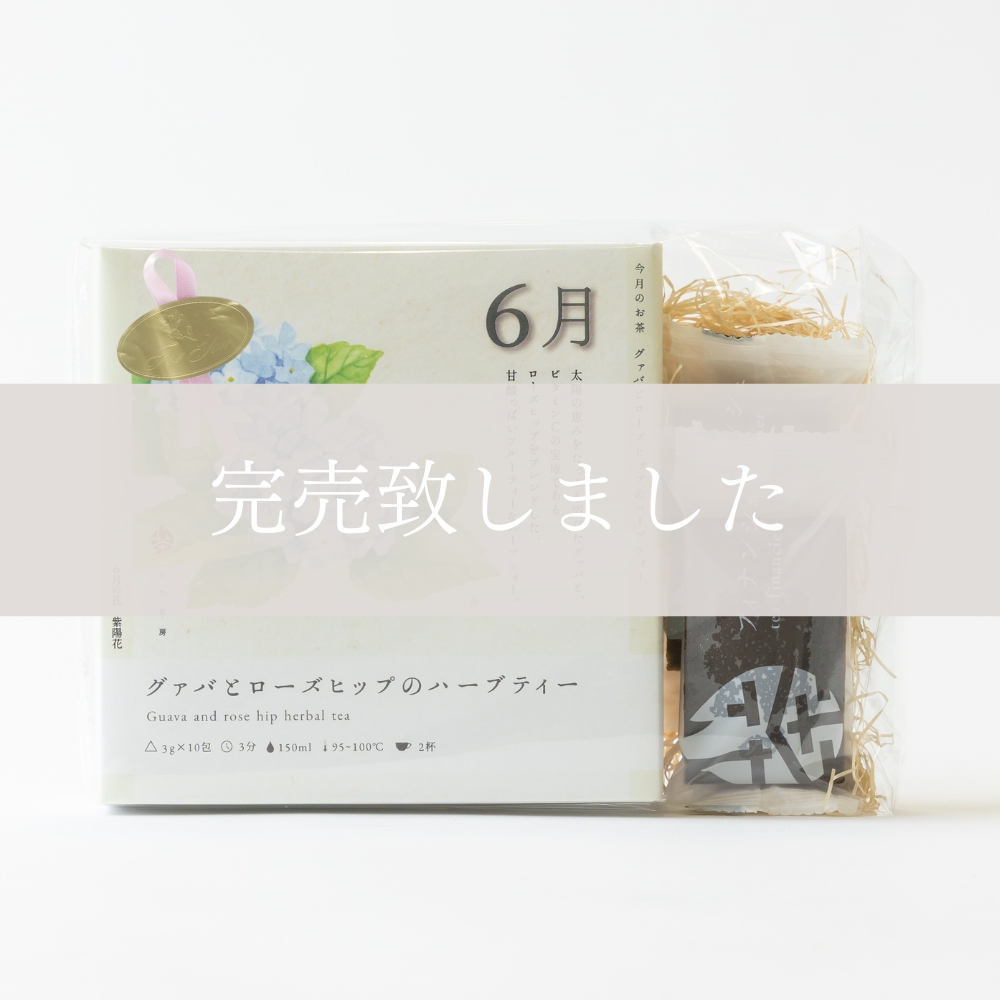 新品正版Ruby茶仙坊系列盲盒女生摆件潮玩公仔手办周边生日礼物