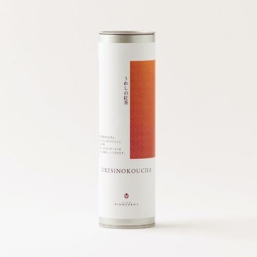 カテゴリー:緑茶・紅茶 | 火の茶房 カテゴリー:緑茶・紅茶 | 火の茶房